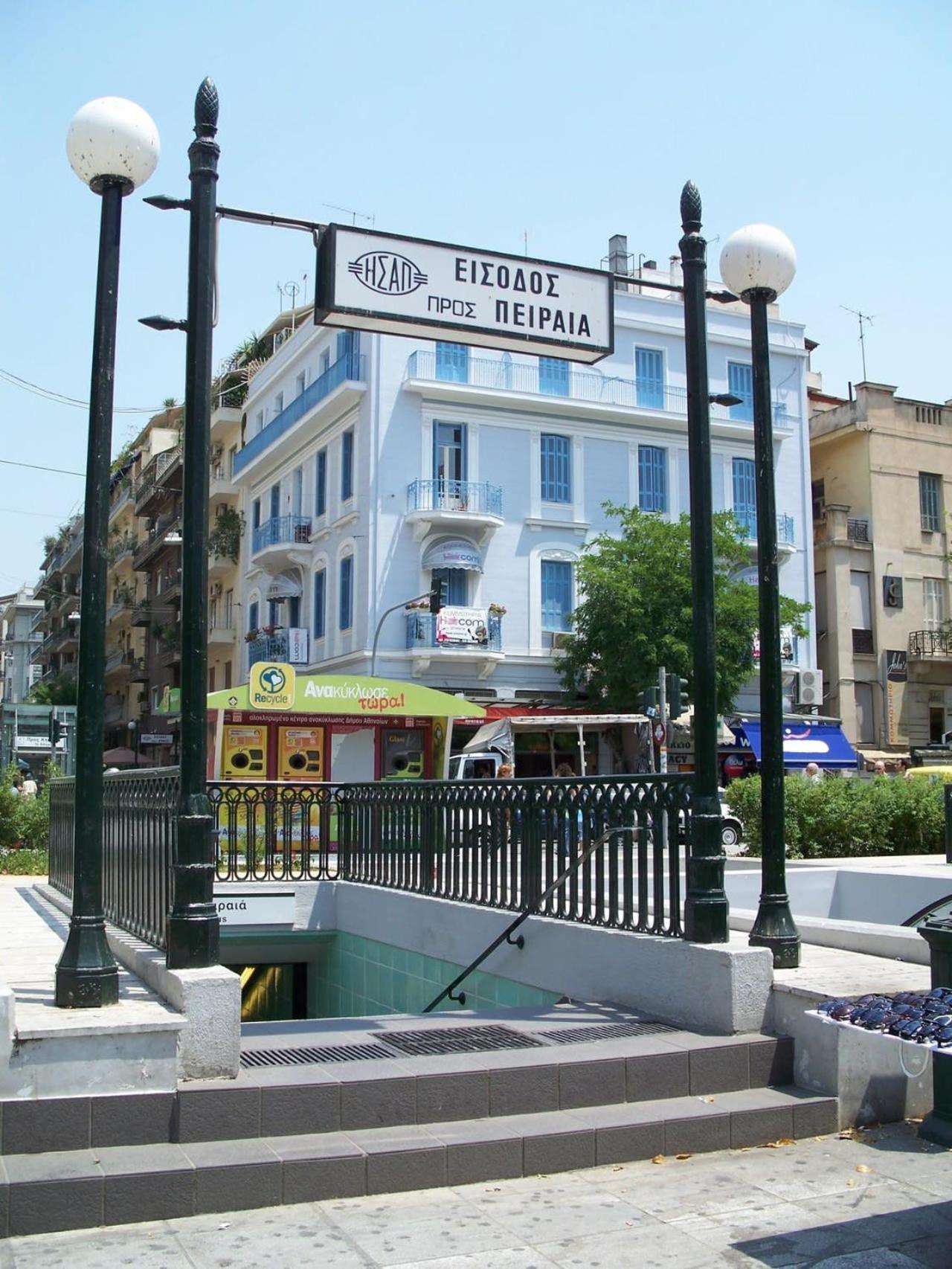 Silver Athens Double Room Eksteriør bilde